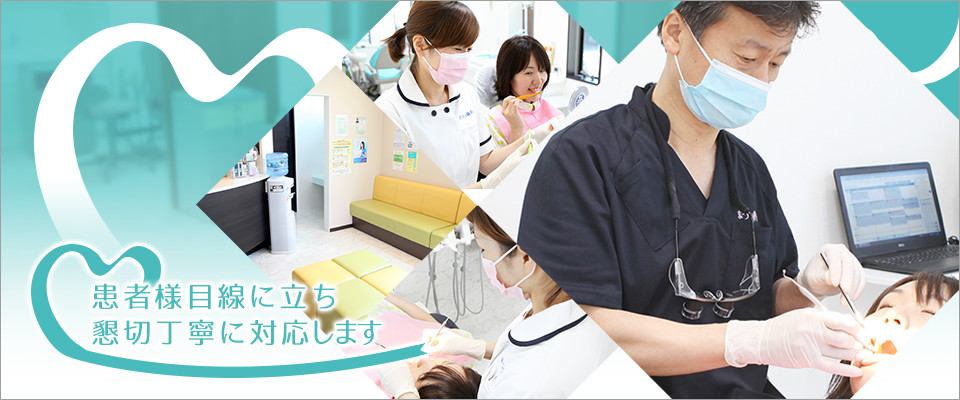 PR画像1